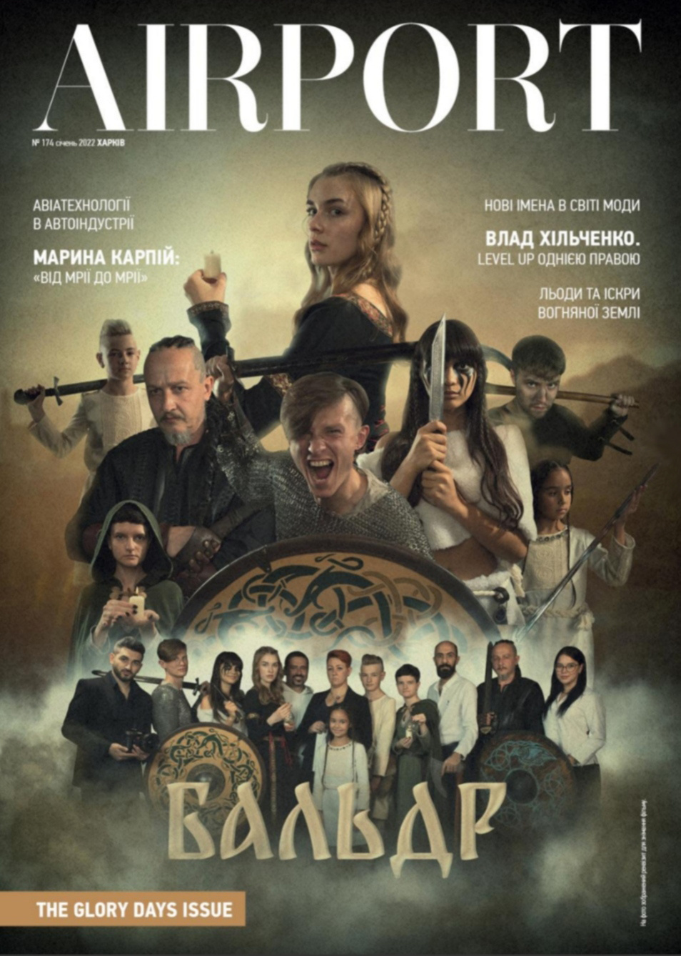 AIRPORT Magazine cover featuring the cast of "Baldr: Threads of Fate" Film actor Ragday (Oleksandr Tymofieiev) Featured in AIRPORT Magazine as Baldr: Threads of Fate film star. Actor ID: ISNI 0000 0005 3006 7676, Wikidata Q137056687